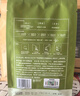 竹叶青品味牌峨眉高山绿茶一级100g袋装 茶叶自己喝18005竹叶青茶业出品 实拍图