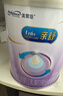 美赞臣 亲舒 婴儿乳蛋白部分水解配方奶粉 1段 850g 0-12月 低适乳糖 实拍图