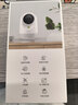 360摄像头9pro-800万双频WIFI云台家用摄像头家用监控摄像机手机远程监控器360度夜视全景 婴儿看护器 实拍图