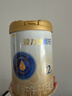 三元爱力优稚铂较大婴儿配方奶粉2段（6-12月龄）（800克*6罐） 实拍图