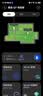 华为凌霄子母路由 Q7 电线版 双母套装 疾速Wi-Fi 7+ 凌霄PLC千兆组网 路由器千兆穿墙 全屋覆盖wifi 实拍图