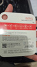 banq&JOY联名款 128GB TF（MicroSD）存储卡U3 C10 A1 V30 4K 高速款行车记录仪&监控摄像头手机内存卡 实拍图