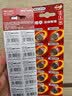 南孚LR54/189/AG10/LR1130/389/390纽扣电池10粒装 适用于手表电池计算器电池电子玩具电池等 实拍图