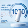 松下龙头净水器滤芯 TK-FUNJ51-C*6 自来水过滤器适配TK-EUNJ51W 实拍图