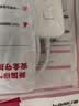 德力西（DELIXI）新国标3C认证安全插座/插排/排插/插线板/拖线板/家用办公宿舍桌面接线板 3位组合总控开关5米 实拍图