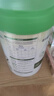 诺优能（Nutrilon）诺优蕴较大婴儿配方奶粉2段（6-12月龄）800g 双重OPO叶黄素成分 实拍图