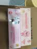 啵乐乐（Pororo）儿童牙膏3-6-12岁低氟防蛀防龋齿宝宝护牙套装（草莓+蜜桃）160g 实拍图
