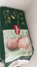 好奇（Huggies）好奇小森林纸尿裤M22片(6-11kg)尿不湿心钻【低敏天花板】 实拍图