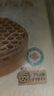 西贝莜面村有机莜面条条360g 2袋 生鲜面点早餐 杂粮半成品即食开学早餐 实拍图