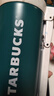 星巴克（Starbucks）杯子 蓝绿系列 经典保温壶大容量 运动水壶 1000ml生日礼物礼物 1L 蓝绿系列膳魔师经典款保温壶 实拍图