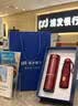 慕馨（moosen）年会礼品定制送客户员工创意伴手礼实用礼品推荐慰问高端纪念品 实拍图