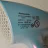 松下（Panasonic）人鱼姬高速护发吹风机家用负离子大功率不伤发电吹风可折叠速干风筒生日礼物EH-NA98QV 实拍图