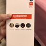 纽曼无线家用智能AI摄像头高清监控器360度无死角带夜视全景语音手机远程旋转可对话室内外家庭云台 实拍图