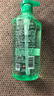 蜂花洗发水控油芦荟精华去油男女士蓬松清爽洗发露膏750ml 实拍图