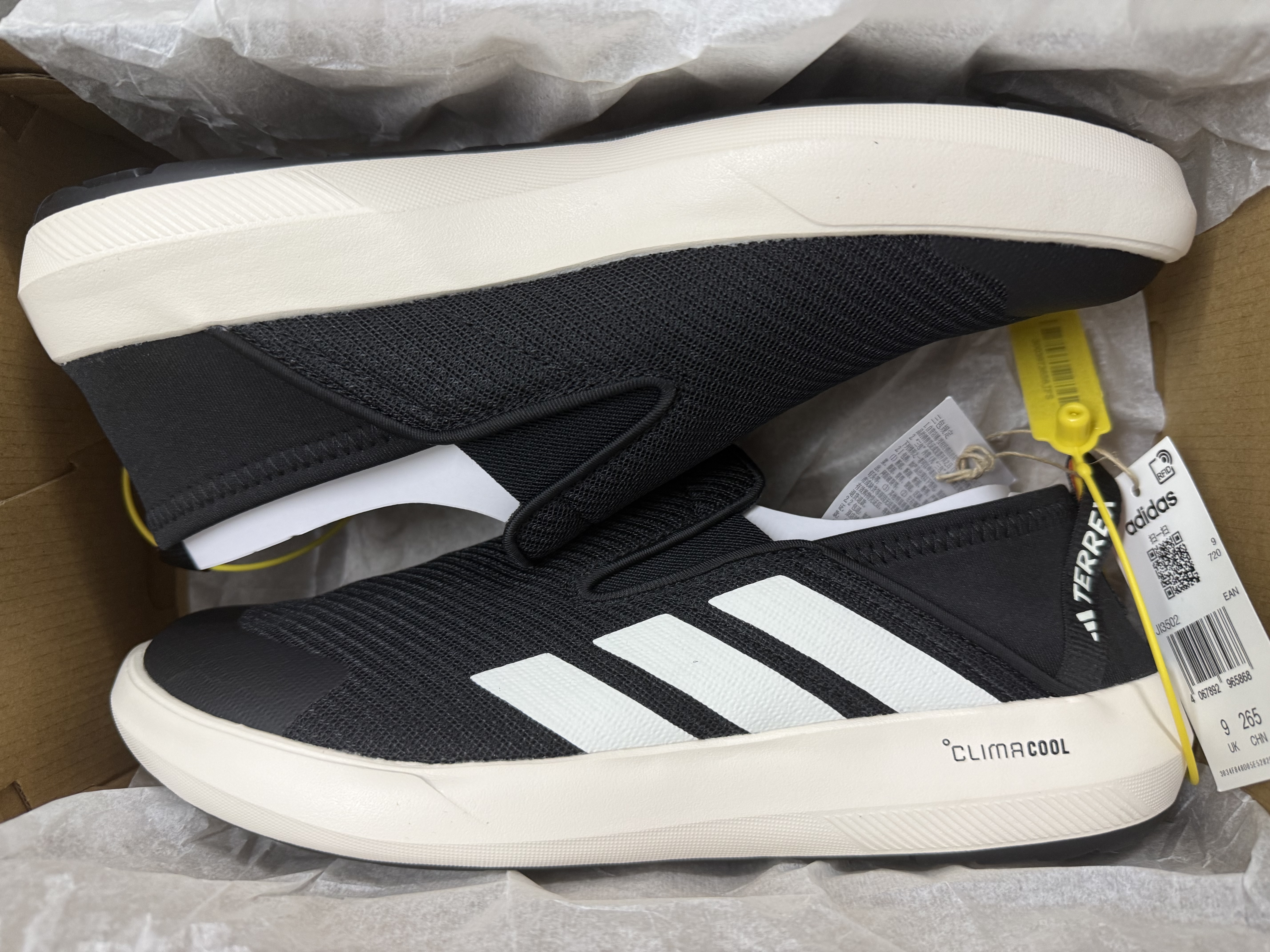 阿迪达斯（adidas）中性户外系列TERREX BOAT SLIP-ON CLIMACOOL户外鞋JI3502 43码 实拍图