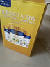 美素佳儿（Friso）皇家旺玥儿童营养奶粉3周岁以上儿童 800g*3罐 新老包材随机发货 实拍图