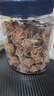 华味亨正宗话梅270g/罐酸甜咸梅蜜饯果干果脯休闲办公室零食泡水解腻 实拍图