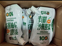 待见有机沙棘原浆150ml*10袋nfc鲜果生榨高维c营养原汁纯果汁含量100% 实拍图