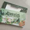 中首粮礼品卡端午节礼品册购物卡券兑中粮米面油粽子礼盒提货礼券3000型 实拍图