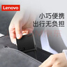 联想（Lenovo）原装电源适配器65w-typec笔记本电脑一体便携式 PD充电器小适配戴尔惠普华硕 华为手机 实拍图