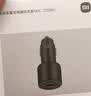 小米（MI）车载充电器【新SU7适配】超级快充版1A1C 100W大功率适用于小米15小米17YU7GT 实拍图