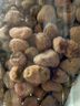 腾云枫 正宗特级大颗粒野外覆盆子干果茶复盆子茶浙江覆盆子泡酒 覆盆子+桑葚各500g 实拍图