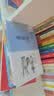 百年百部经典书系 城南旧事 小学生课外阅读 小学5-6年级阅读拓展书目  10-14岁 实拍图