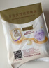 自由点益生菌卫生巾赵露思同款卫生巾超薄姨妈巾 夜用280mm40片 实拍图