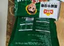 冻品先生 安井 蒜香排骨 蒜香味 500g 1斤装 腌制猪肋骨排骨 煎炸方便菜 实拍图