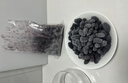 梦茜儿顺丰 桑葚 5斤纯甜孕妇水果鲜冻黑桑椹枣泡酒酵素特产 2斤 鲜冻桑葚 顺丰 实拍图