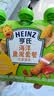 亨氏（Heinz）营养鱼泥量贩装【2组装】婴儿宝宝辅食肉泥三文鱼鳕鱼72g*3 实拍图