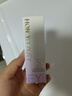 透蜜美白防晒隔离霜妆前乳打底遮瑕提亮素颜霜女SPF50+紫色30g*2 实拍图