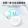 绿联适用华为手表无线充电器充电线磁吸式底座Watch GT/GT2/2E/荣耀6plus/5Pro/4快充手表配件 实拍图
