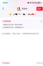 小米（MI）【3C认证】充电宝20000 165W可上飞机/火车充手机平板笔记本120W单口自带6A线户外 实拍图