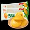 融厨粗粮玉米饼粑粑500g （10个 杂粮馒头包子饼面点早餐半成品）夜宵 实拍图
