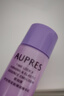 欧珀莱（AUPRES）时光锁滋润型水乳套装 紧致弹润保湿抗皱护肤品 生日礼物 实拍图