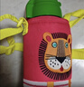 虎牌（TIGER）【京东限定】长颈鹿儿童保温杯学生吸管水杯一杯双盖 实拍图