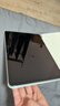 闪魔【AR增透|自动除尘】适用iPad Air8/7/6钢化膜11英寸26/25年款M4芯片AR高清无尘仓【升级版】 实拍图