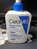 适乐肤（CeraVe）C乳473ml（男士女士生日礼物保湿补水乳液身体乳面霜张凌赫同款） 实拍图