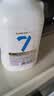 卡士（CLASSY.KISS）007厚凝乳轻食家庭装750g*2 无蔗糖原味 低GI益生菌 低温酸奶 实拍图