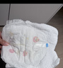 好奇（Huggies）软萌星人柯基拉拉裤XXXL24片(17kg以上)尿不湿【软糯贴贴】 实拍图