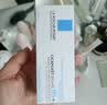 理肤泉【黄子弘凡同款】B5霜40ml*2支套装修护保湿面霜护肤品生日礼物 实拍图