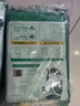 飞利浦（PHILIPS）空气净化器除甲醛烟味新房专业家用孕妇婴儿室内鼻炎杀菌净化机除螨尘花粉过敏原AC4228黑 实拍图