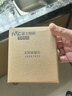 雷士（NVC）太阳能照明灯壁灯室外庭院灯防雷防雨天黑自动亮灯太阳能感应灯 【太阳能壁灯】光控+人体感应 实拍图