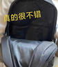 七匹狼背包双肩包男电脑包旅行通勤大容量书包笔记本初高中生加大16英寸 实拍图