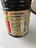 海天 生抽酱油 0添加松茸味极鲜1.9L【特级酱油松茸提鲜】味极鲜系列 实拍图