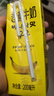 新希望香蕉牛奶200ml*24盒 送礼佳品 礼盒装 实拍图
