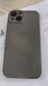 奶小鸭（NEYAA）适用苹果13手机壳 iphone13保护套镜头全包超薄Magsafe磁吸充电液态硅胶防摔简约男女款 钛原色 实拍图