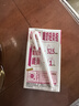 蒙牛脱脂纯牛奶250ml*24盒 零脂肪早餐健身减脂送礼礼盒 实拍图