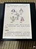 掌阅（iReader）【新品发布】Ocean5 C 7英寸彩屏阅读本电子书阅读器 AI墨水屏电纸书 平板电脑学习便携 星际黑 实拍图